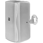 Electro-Voice Zx1i-100 White Тонколони