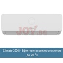 Bosch CL3200iU W 35 E / CL3000i 35 E (CL3200i-Set 35 WE) (7733703596)