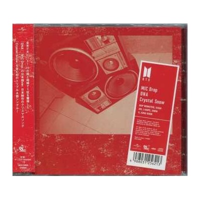Mic Drop DNA Crystal Snow - Bts CD