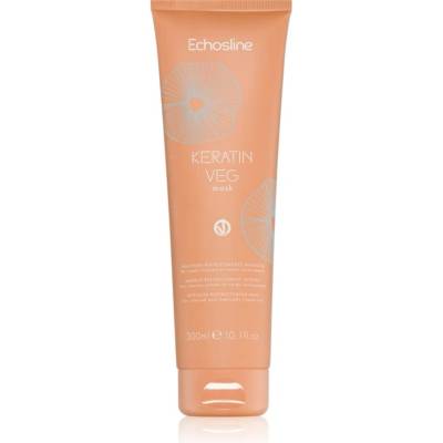 Echosline Keratin veg Mask интензивно подхранваща маска за суха и пореста коса с аминокиселини 300ml