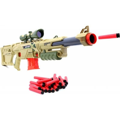Huntsman Sniper Blaster 50 – Zboží Dáma