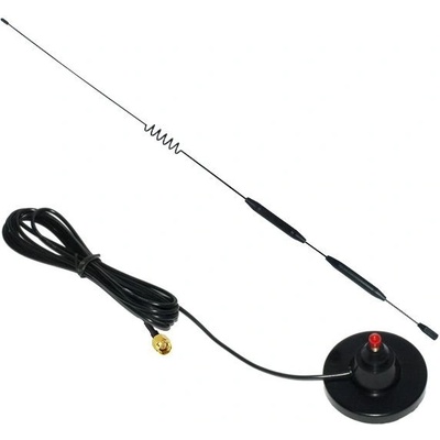 Atrax Zesilovací GSM Anténa 13dBi SMA magnetická - 5m – Sleviste.cz