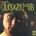 The Doors - The Doors (Reissue) (LP) (81227986506)