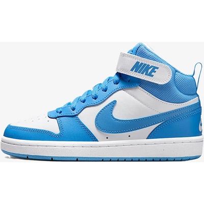 Nike Court Borough Mid 2 Bg – Sleviste.cz