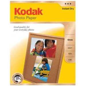 Kodak Фотохартия Kodak 10x15 cm, 80 листа (8662074)
