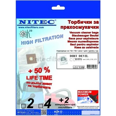 NITEC Торбички за прахосмукачки НИТЕК, код Т358