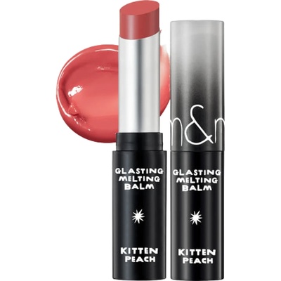 rom&nd Rom&nd - X Inapsquare Black Spectrum Melting Balm - 16 Kitten Peach