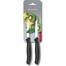 Victorinox 6.7633.B SwissClassic Súprava 2 ks