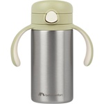 Bebeconfort Термочаша със сламка Bebe Confort - 280 ml, асортимент (3105201190) - baby