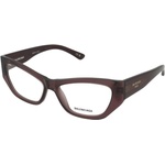Balenciaga Диоптрични очила Balenciaga BB0372O 004 - leshti
