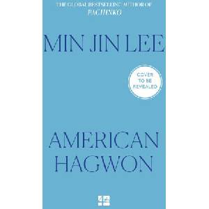 American Hagwon (2026)