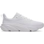 Under Armour Маратонки Under Armour Men's Trainers - White