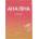 Barulab AHA/BHA Exfoliating The Clean Vegan Mask 23 g