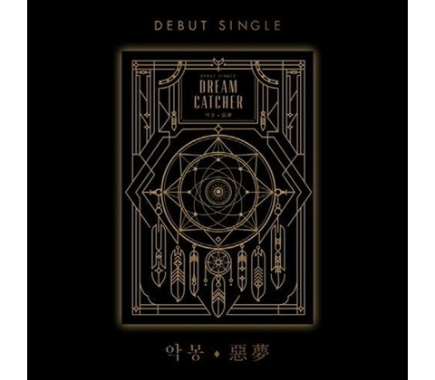 Dreamcatcher - Nightmare - CD