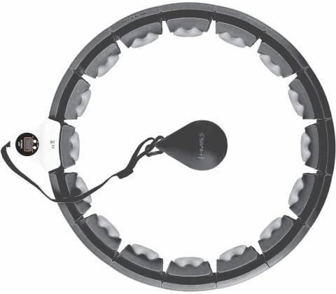HMS HHW06