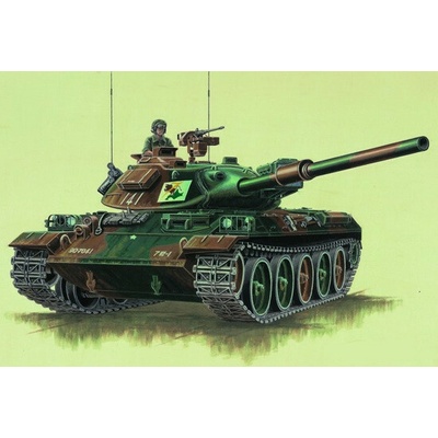Trumpeter JGDSF Type 74 1:72