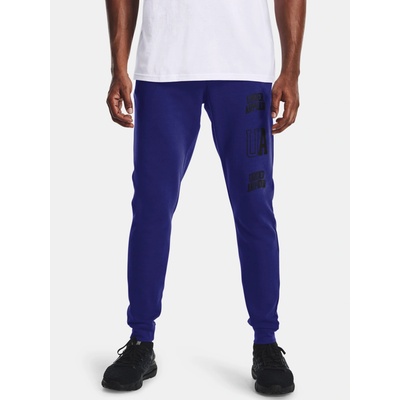Under Armour Rival Terry CLLGT JGS modrá
