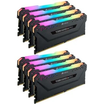 Corsair VENGEANCE RGB PRO 64GB (8x8GB) DDR4 2666MHz CMW64GX4M8A2666C16