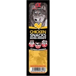 Alpha Spirit Snacks кубчета - пилешко, 35г