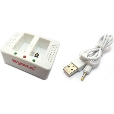 Syma USB nabíječka SYMA X25 PRO-07