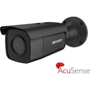 Hikvision DS-2CD2T46G2-2I(BLACK)(2.8mm)(C)