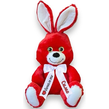 Image 1 of Плюшено зайче с надписана панделка, червено, 45 см (1553-Н)