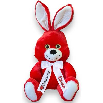 Плюшено зайче с надписана панделка, червено, 45 см (1553-Н)