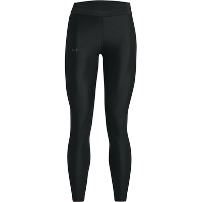 Under Armour dámske legíny ARMOUR BRANDED WB LEG čierna