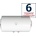 Tedan Standard 80 (2100012067)