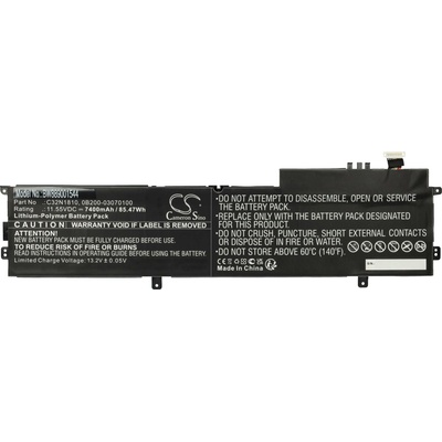 VHBW Батерия за Asus Zenbook Flip 15 UX562FD-2G, C32N1810, 7400 mAh (889001544)