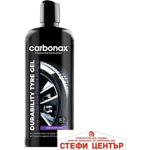 Carbonax Препарат гел за блясък и защита на гуми и пластмаса Carbonax 500мл