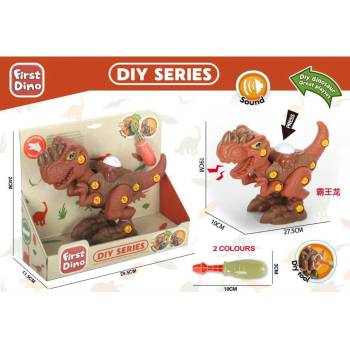 Image 1 of Armtoys ДЕТСКИ РАЗГЛОБЯЕМ ДИНОЗАВЪР С КЛЮЧОВЕ В ОТВОРЕНА КУТИЯ