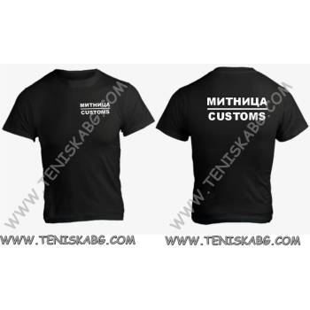 Fruit of the Loom Тениска - Customs/Митница