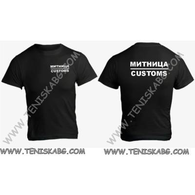 Fruit of the Loom Тениска - Customs/Митница