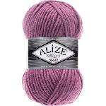 alize Superlana Maxi 28 Плетива прежда (11600028-ALIZE)