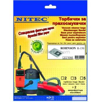 Image 1 of NITEC Торбички за прахосмукачки НИТЕК, код Т292