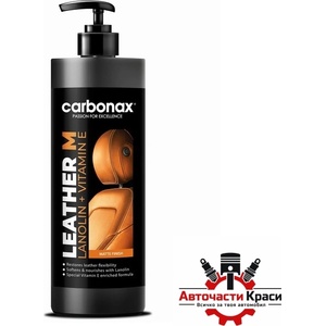 Carbonax Подхранващ крем с матов финиш Carbonax 500ml