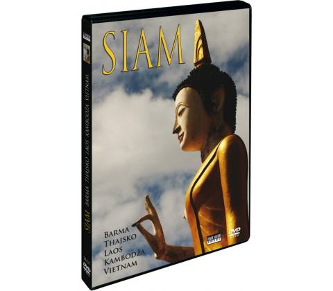 SIAM DVD