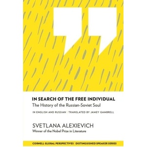 In Search of the Free Individual (ISBN: 9781501726903)