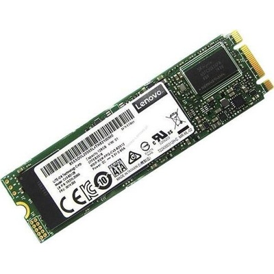 Lenovo ThinkSystem 5300 480GB, 4XB7A17073