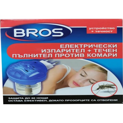 BROS електрически изпарител + течен пълнител против комари