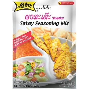 Lobo Satay mix marináda a omáčka 100 g