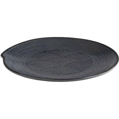 APS Disk 145 mm Dark Wave