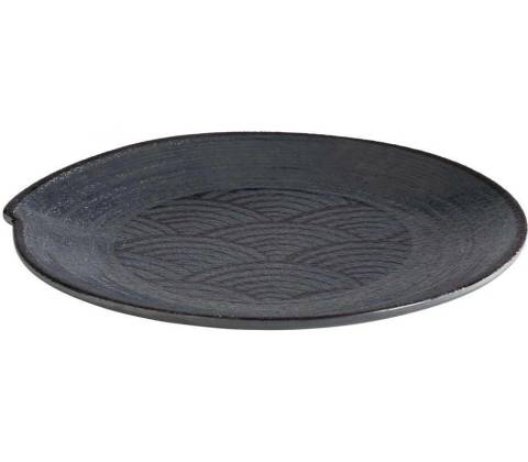 APS Disk 145 mm Dark Wave