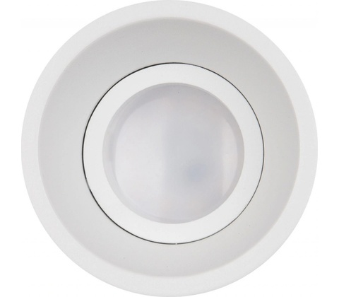 MaxLight H0069