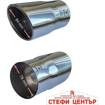 Paolo Накрайник ауспух a122 (352076)