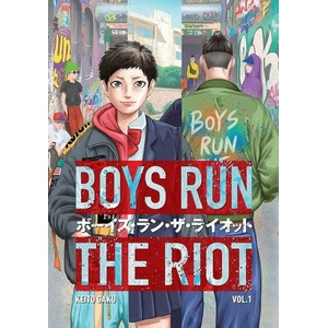 Boys Run the Riot 1 (ISBN: 9781646512485)