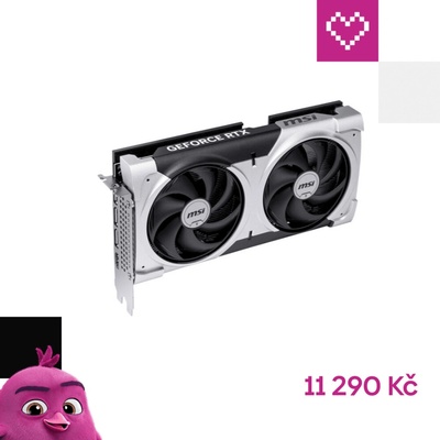 MSI GeForce RTX 5060 Ti 8G VENTUS 2X OC PLUS – Zboží Živě