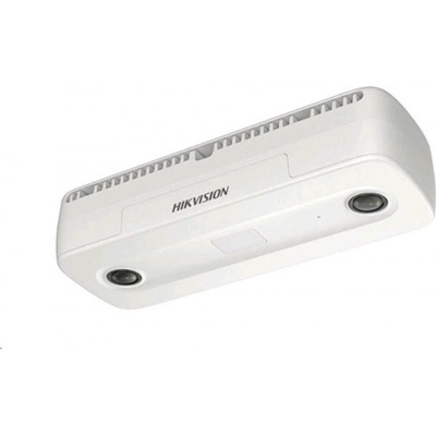 Hikvision DS-2CD6825G0/C-IS 2.0mm