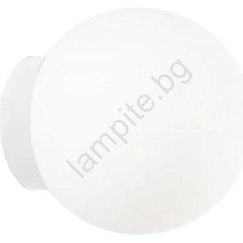 Ideal Lux - LED аплик MAPA 1xG9/3W/230V бял (ID310787)